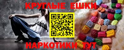 COCAINE Гусь-Хрустальный