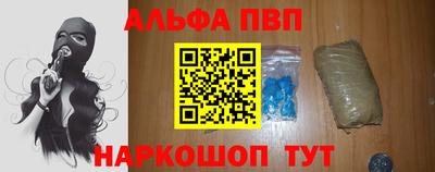 бошки Изобильный
