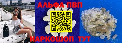 бошки Изобильный