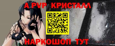 гашиш Кимры