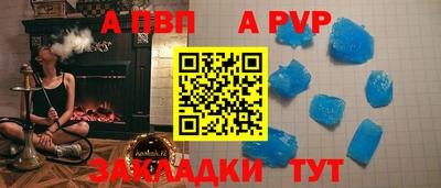 MESCALINE Ипатово