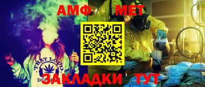 бошки Изобильный