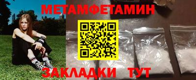 бошки Изобильный