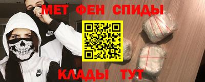 бошки Изобильный