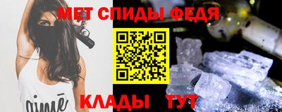 бошки Изобильный