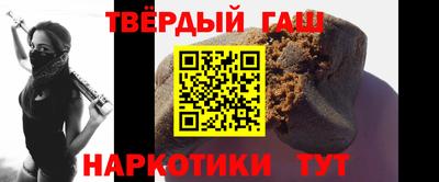 бошки Изобильный