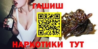 MESCALINE Ипатово
