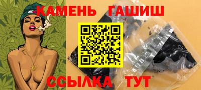 ALPHA PVP Гусиноозёрск