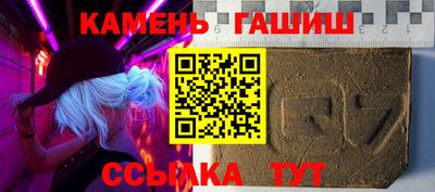 бошки Изобильный