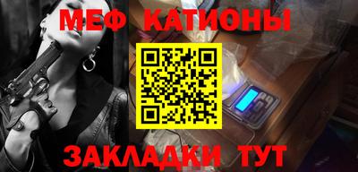 бошки Изобильный