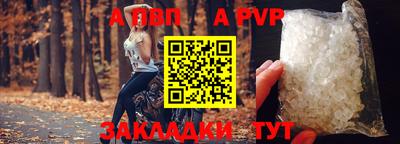 MESCALINE Ипатово