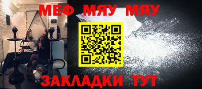гидра Ирбит