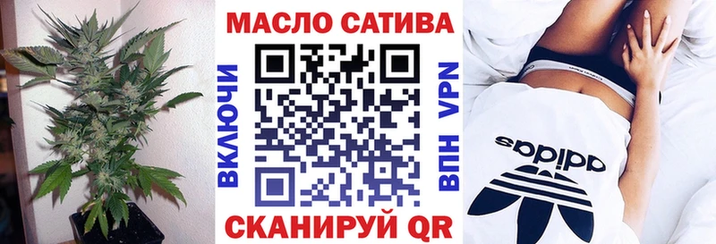 ТГК концентрат  Кохма 